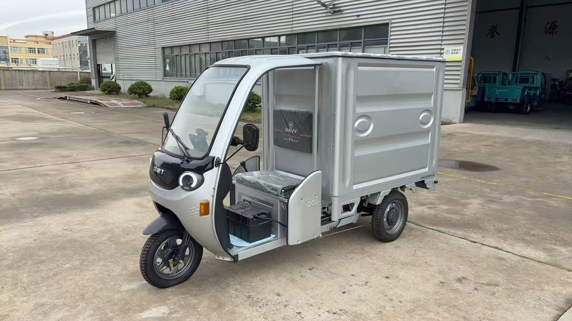 Electric Express Tricycle with 800W Motor （DH-115-K）