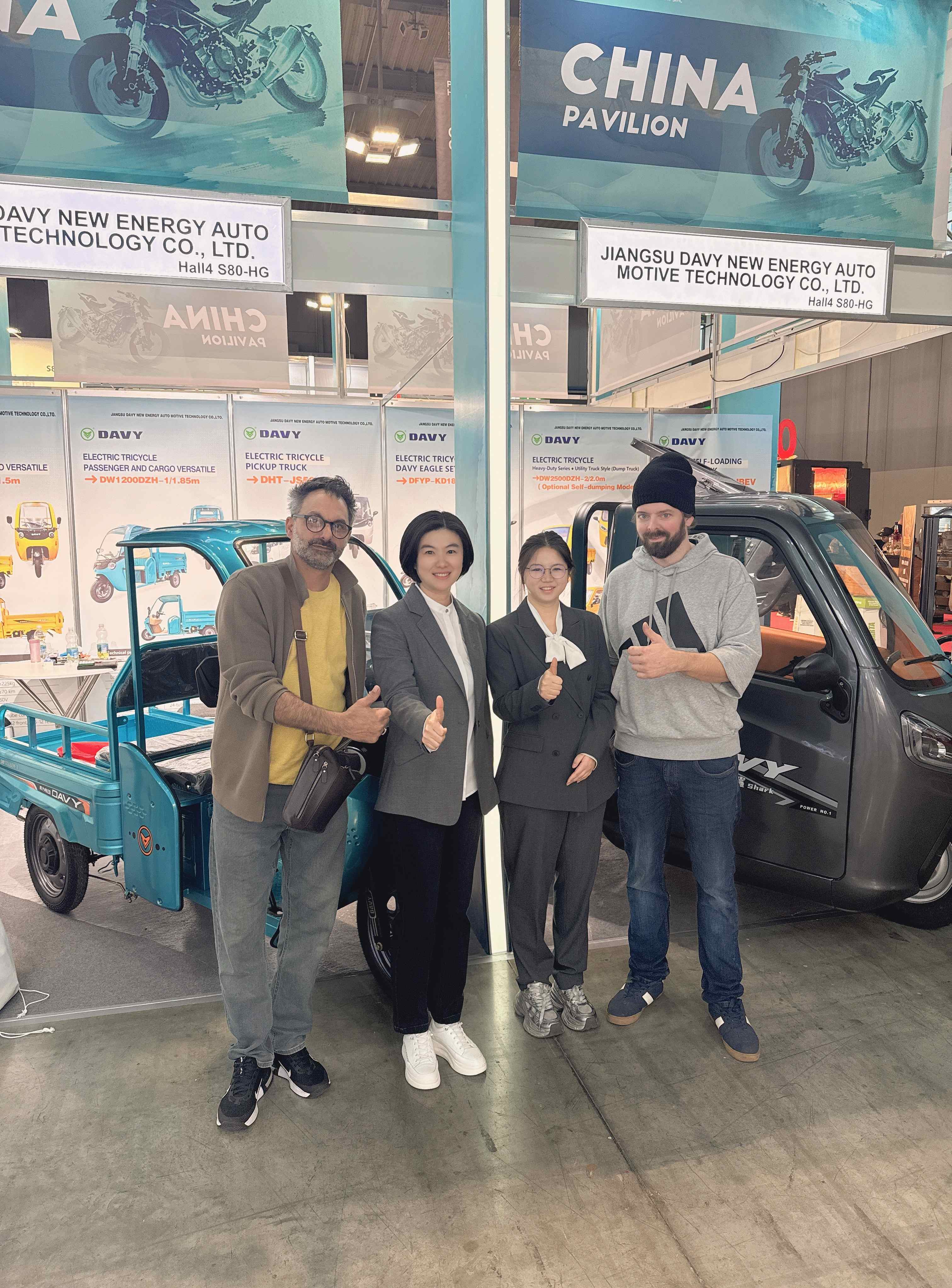 2025 EICMA ，INTERNATIONAL TWO-WHEEL VEHICLE EXHIBITION  IN MILAN, ITALY